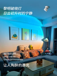 led嵌入式日落灯氛围感玄关过道日不落射灯吸顶落日余晖夕阳灯
