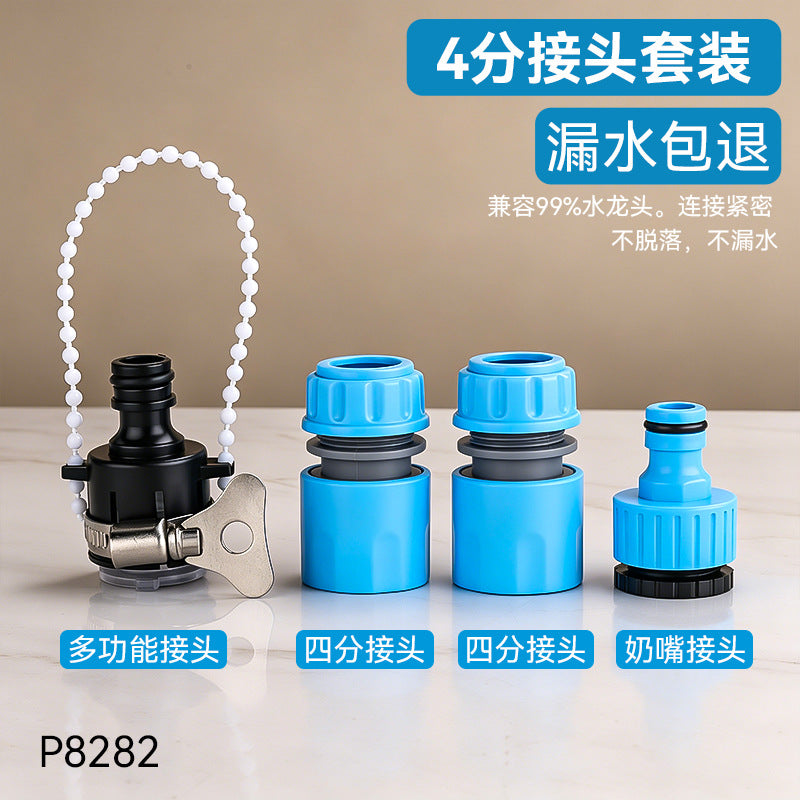 Half-inch Connector