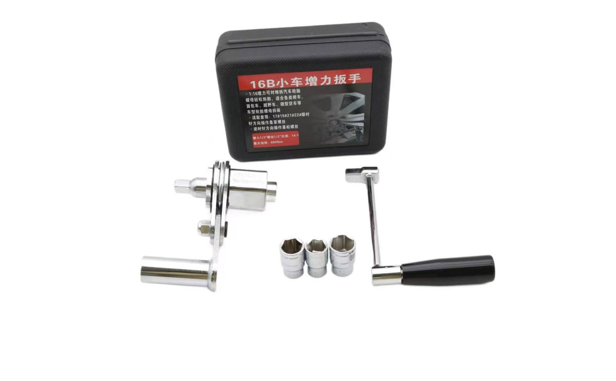 Lug Wrench with Storage Case Manual Lug Wrench with Case Compact Tire Iron for Garage