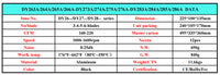 多款式扇叶双头4叶草热动力风扇亚马逊跨境热卖燃木真火壁炉风扇