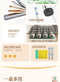 可折叠棋牌桌子小户型家用掼蛋专用方桌手搓麻将桌小户型简易餐桌
