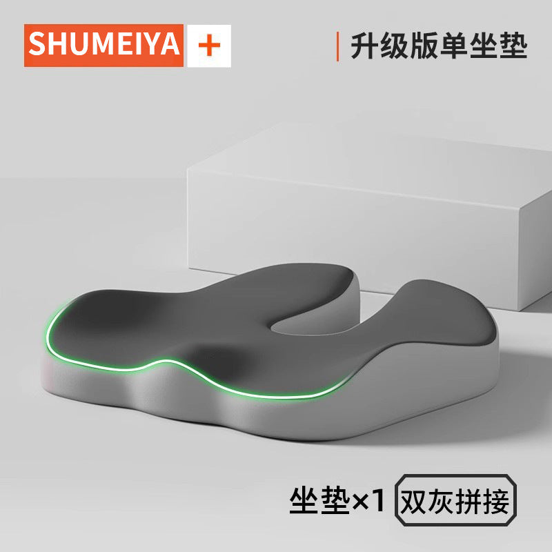 Gray / U-shaped Pad