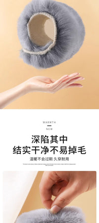 仿兔毛冬季鞋垫加绒加厚保暖毛绒防寒保暖男款透气舒适鞋垫女款