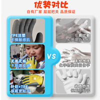 [开票]TPE儿童手套卡通图案仓鼠鹦鹉宠物蛇防咬园艺拔草挖土防护