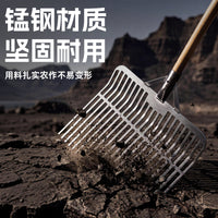 水田耙子捞草专用轻松省力一体锰钢水田叉稻田捞草叉草农具叉子耙