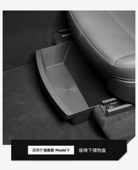 适用于特斯拉焕新版Model Y座椅下储物盒TPE前排座椅收纳盒改装件