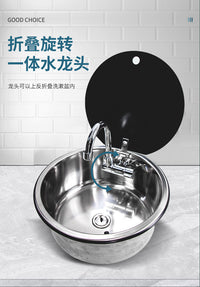 房车水槽带盖厨房洗手盆洗菜盆折叠式翻盖单槽不锈钢方形水池家用