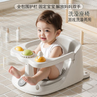 Baby Bath Seat with Anti-Slip Design for Infants 6 Months and Up