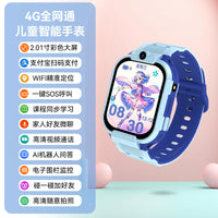 Full Netcom Smart Children's Phone Watch with Positioning, Video Calling, Payment, Android