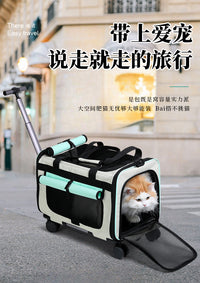 Foldable Breathable Cat Carrier Bag with Trolley for Travel and Car Use