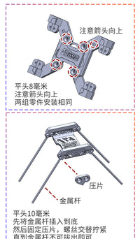 美嘉欣向西H8H驻车支架升高地台
