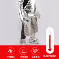 厂家批发铝箔防火隔热围裙护脚手套护袖耐高温钢厂铝厂冶炼防护服