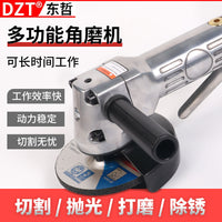 4-inch Pneumatic Angle Grinder 100mm Industrial Polishing Cutting Tool