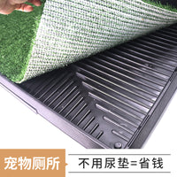 Simulated Grass Dog Toilet with Three-Sided Fence, Fake Grass, Pee Pad, Three-Sided Baffle Dog Toilet
