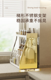 咚西厨房调味料置物架油盐酱醋台面收纳架刀砧板筷子双层收纳架子