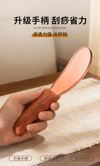 Purple Copper Handle Tiger Tally Gua Sha Tool for Home Use