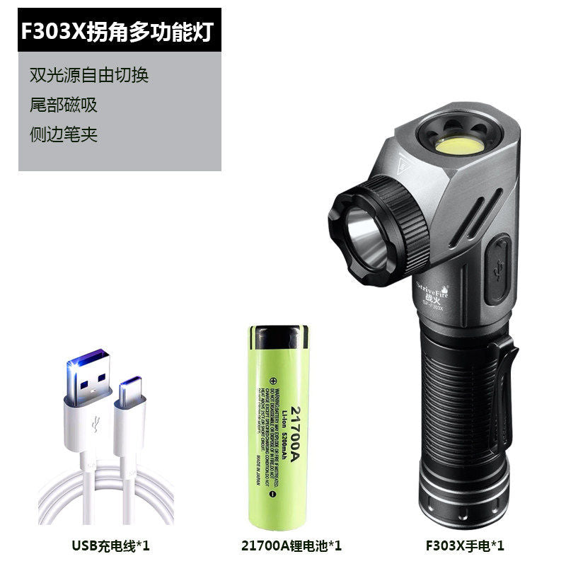 1 Battery SET