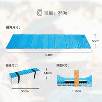 户外帐篷地垫蛋巢防水防潮睡垫IXPE铝膜蛋槽露营折叠垫子泡沫睡垫