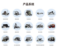 现货柴油格传感器适用于三菱Mitsubishi L200 Triton 1770A093