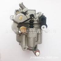 Yamaha 4-Stroke 8/9.9HP Carburetor 68T-14301-11-00 6DR-14301 6AU-14301