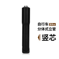Aluminum Alloy Bicycle Stem Shim for Mountain Bike, 25.4mm or 22.2mm