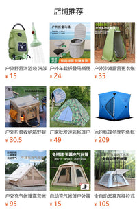 户外车载折叠马桶便捷式自驾游成人儿童露营移动防臭旅行应急厕所