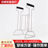 老人穿袜辅助器外贸欧美老年人穿袜器免弯腰穿袜子