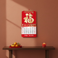 2026 Chinese Style Wall Calendar with Auspicious Characters, Traditional Monthly Planner for Home and Office