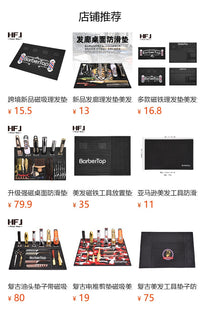 爆款理发工具垫多功能美发工具磁吸款防滑橡胶硅胶理发收纳垫