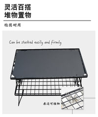 户外露营折叠网桌金属沥水架多功能烧烤野餐置物茶几粗网格igt桌 网桌收纳包（单包）