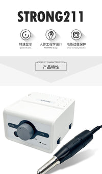 跨境专供美甲电动打磨机专业卸指甲专用STRONG211高效