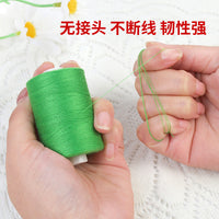 跨境402缝纫线 家用手缝纫机线多彩色系18个礼盒装1000码DIY缝纫