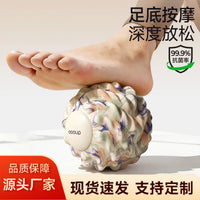 按摩球健身筋膜球肌肉放松球穴位按摩刺球握力健身球刺猬球