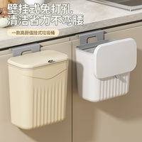厨房挂式垃圾桶家用橱柜壁挂收纳桶塑料厕所卫生间带盖垃圾桶