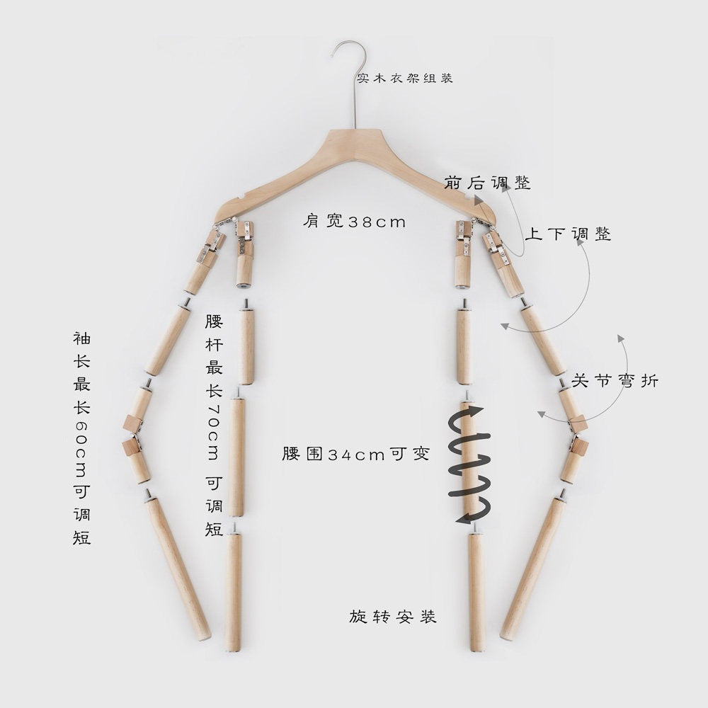 服装拍摄支撑架男女直播衣架展示挂拍白底图拍摄支架百变造型