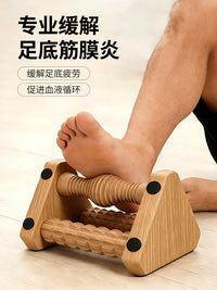 足底按摩滚轮脚底按摩滚轮筋膜滚轴按摩器健身肌肉放松疏通神器