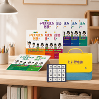 Educational Game, Family-Friendly, Wooden Toy, Toy to Cultivate Concentration and Logical Thinking for Kindergarteners & Children