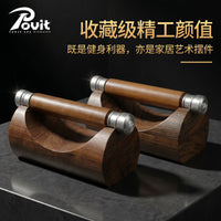 普为特黑檀木木质俯卧撑支架辅助训练器家用挺身锻炼单双杠倒立架