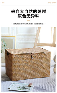 手工草编玩具收纳卧室大号收纳箱家用复古储物箱衣橱整理内衣裤盒