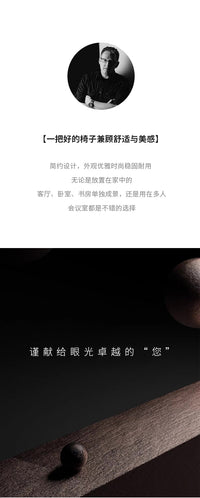 实木旋转书桌椅家用电脑椅休闲椅复古餐椅法式梳妆凳化妆椅学习椅 百花图绒布+棕木架【可旋转】 木质脚
