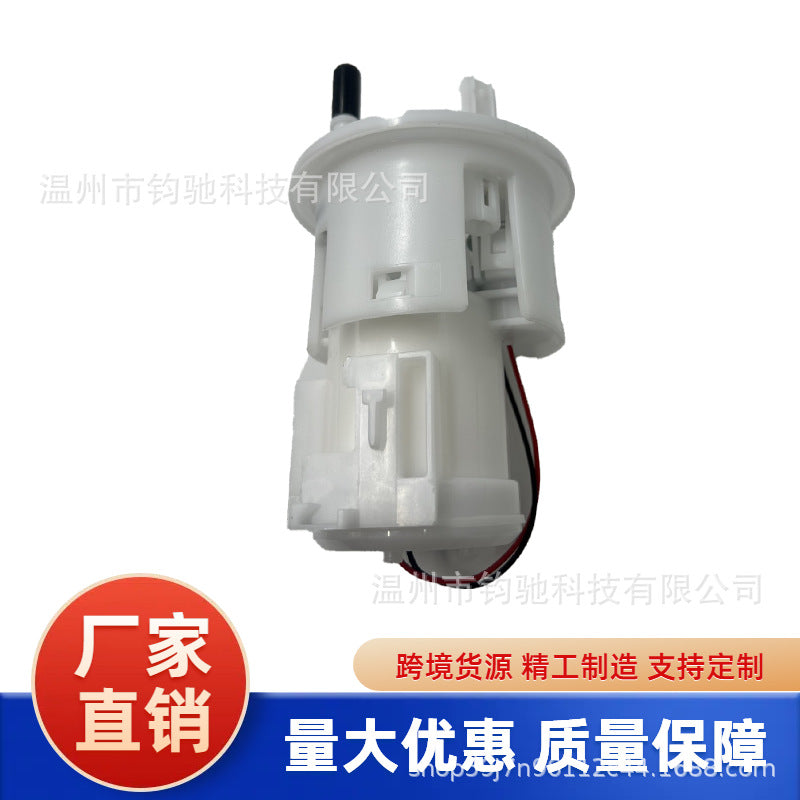 Fuel Pump Assembly with Oil Temperature Sensor for 2006-2012 Yamaha FZ1 2D1-13907-00
