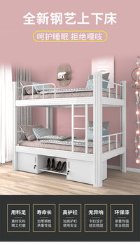 Bunk Bed with Storage, Carbon Steel, Black