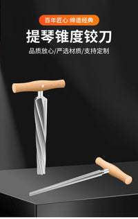 String Instrument Peg Hole Reamer Tool