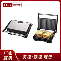 110V Electric Griddle for Pancakes, Hamburgers, Eggs, Cake, Steak, and Panini