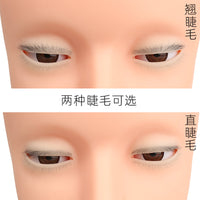 New Eyelash Practice Head Model with Liftable Eyelids