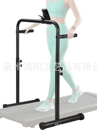 跑步机扶手 24.4 英寸步行可调节跑步机扶手把架 包含手机支架