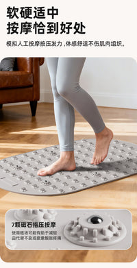 Soft Silicone Acupressure Mat for Foot Massage, Thickened Yoga Round Foot Mat