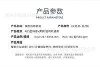 HO/N微缩火车模型沙盘仿真铁轨道砟工具手工模型DIY情景素材