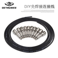 6.35输出吉他音频连接线 免焊接效果器连接线DIY电吉他贝斯自制线