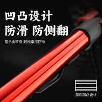 池刃折叠抄网全套便携式硅胶捞鱼网兜超轻超硬路亚大物专用手抄网